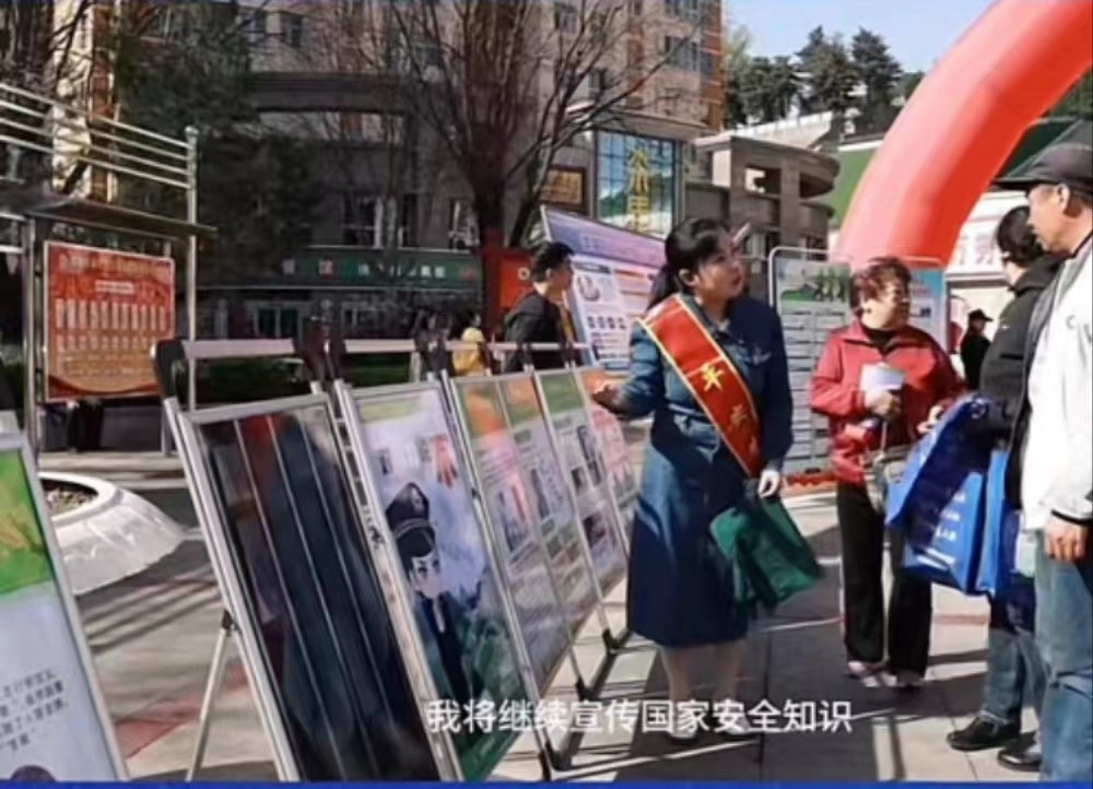 微信图片_20240416162015