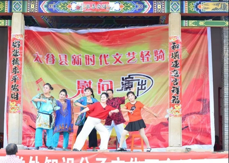 新时代文艺轻骑兵2