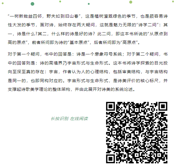 屏幕截图 2023-07-19 164438 屏幕截图 2023-07-19 164438.png?v=1771651193286