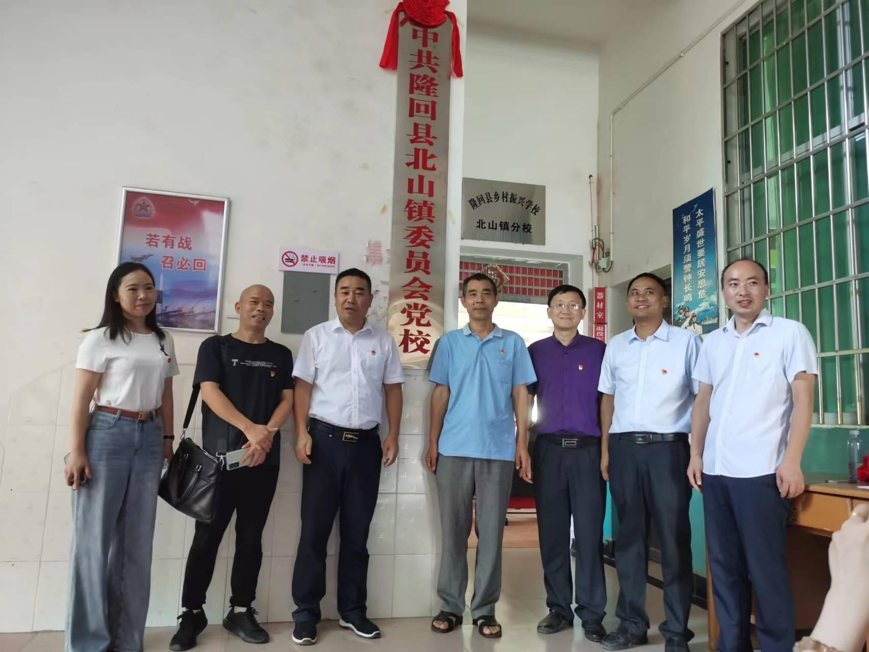 fba0851e41c0e6bea7b8b1be26d0dfd fba0851e41c0e6bea7b8b1be26d0dfd.png