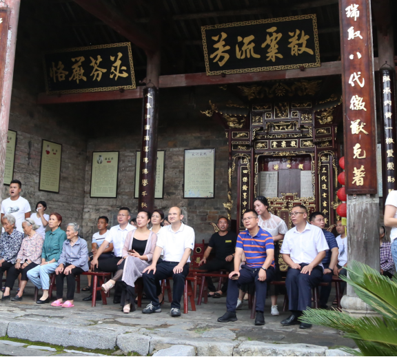 20200604省厅调研组深入桂阳县调研文化和旅游公共服务体系建设工作171