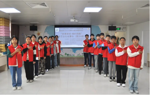 image image.png?v=1764946109186