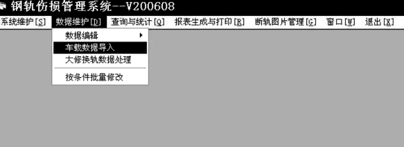 pagenumber_ebook=125,pagenumber_book=118