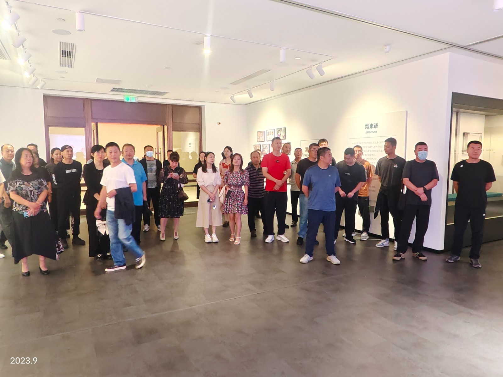 9aca7e205cd81cb1e9095c7be19f666