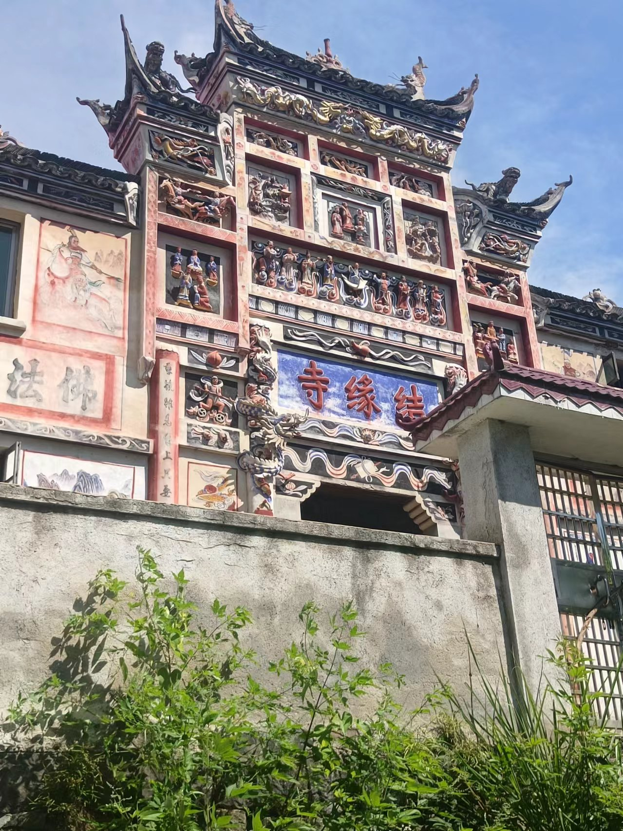 图片 5