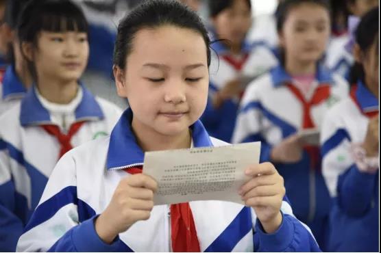 微信图片_20201015222213