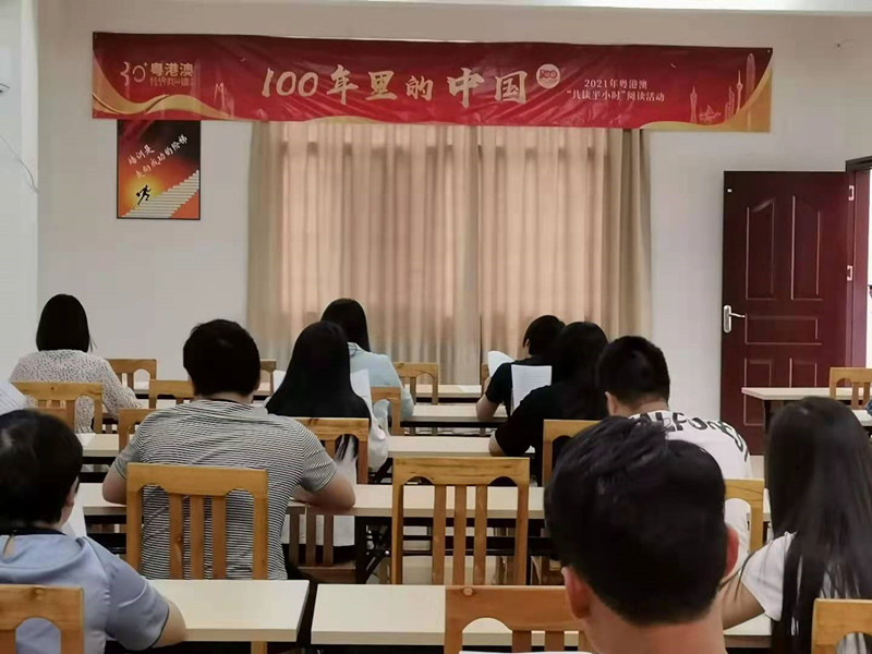 微信图片_202104231144141_副本