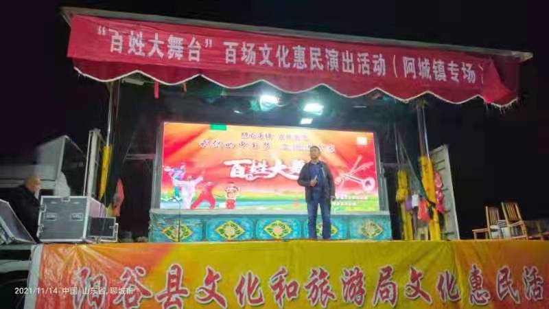 微信图片_202111181523211