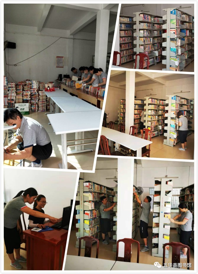 微信图片_20190926115540 微信图片_20190926115540.jpg?v=1765839150279