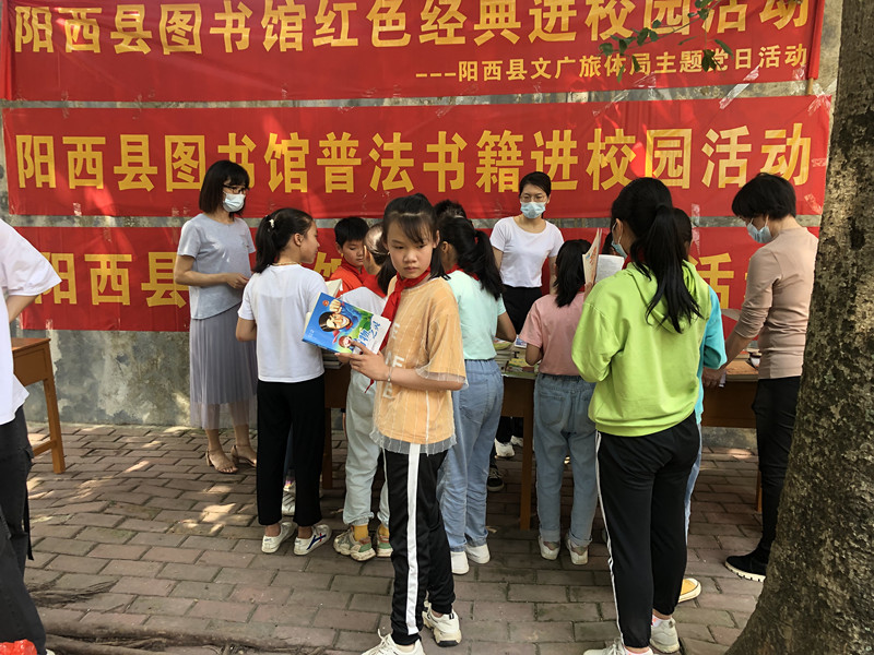 微信图片_20210413152825_副本