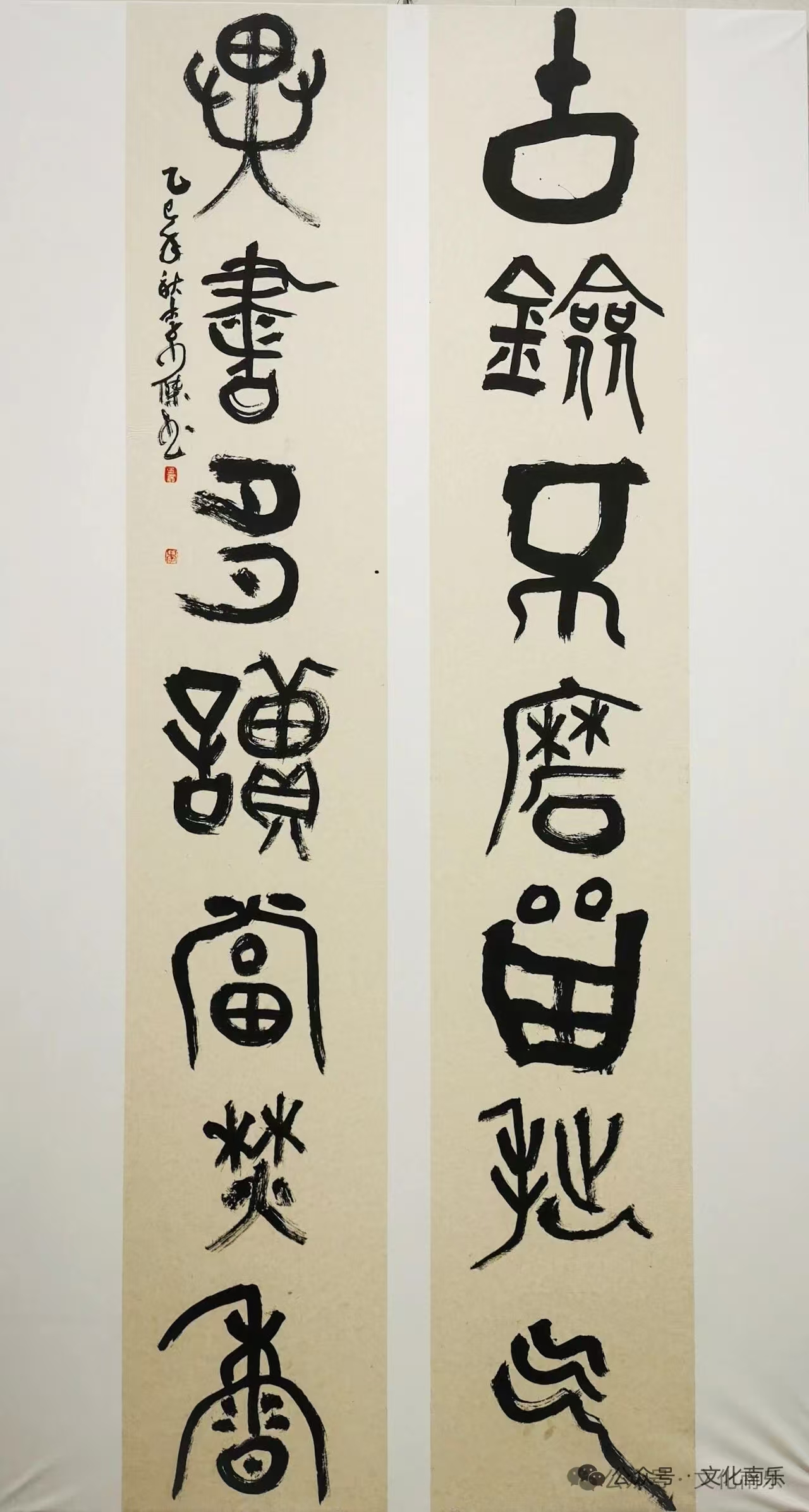 微信图片_20251113153606_619_258 微信图片_20251113153606_619_258jpg