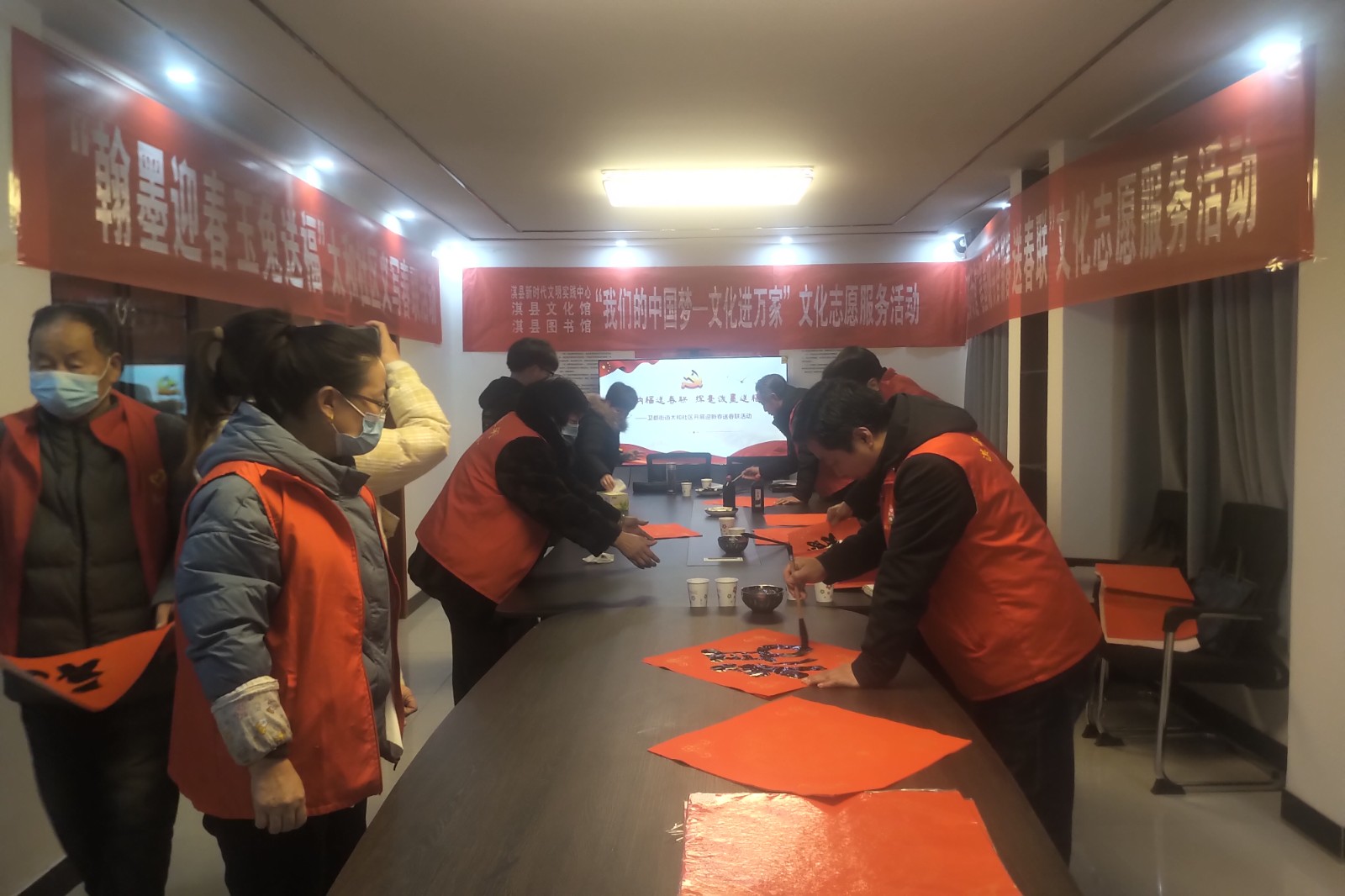 111“我们的中国梦文化进万家”文化志愿服务活动