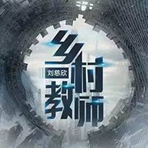 clip_image010 https://mmbiz.qpic.cn/mmbiz_jpg/bWutsMvgQlk95LKQELIh9O7bTea6UPtKxB47Nw22UFjUIeh1qa3H33wLDUxgo3VXxEyZzF0bLs98OWXcIia1xEA/640?wx_fmt=jpeg