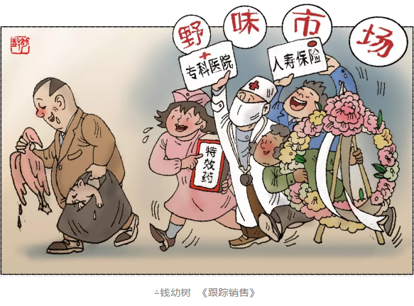image image.png?v=1784605857098