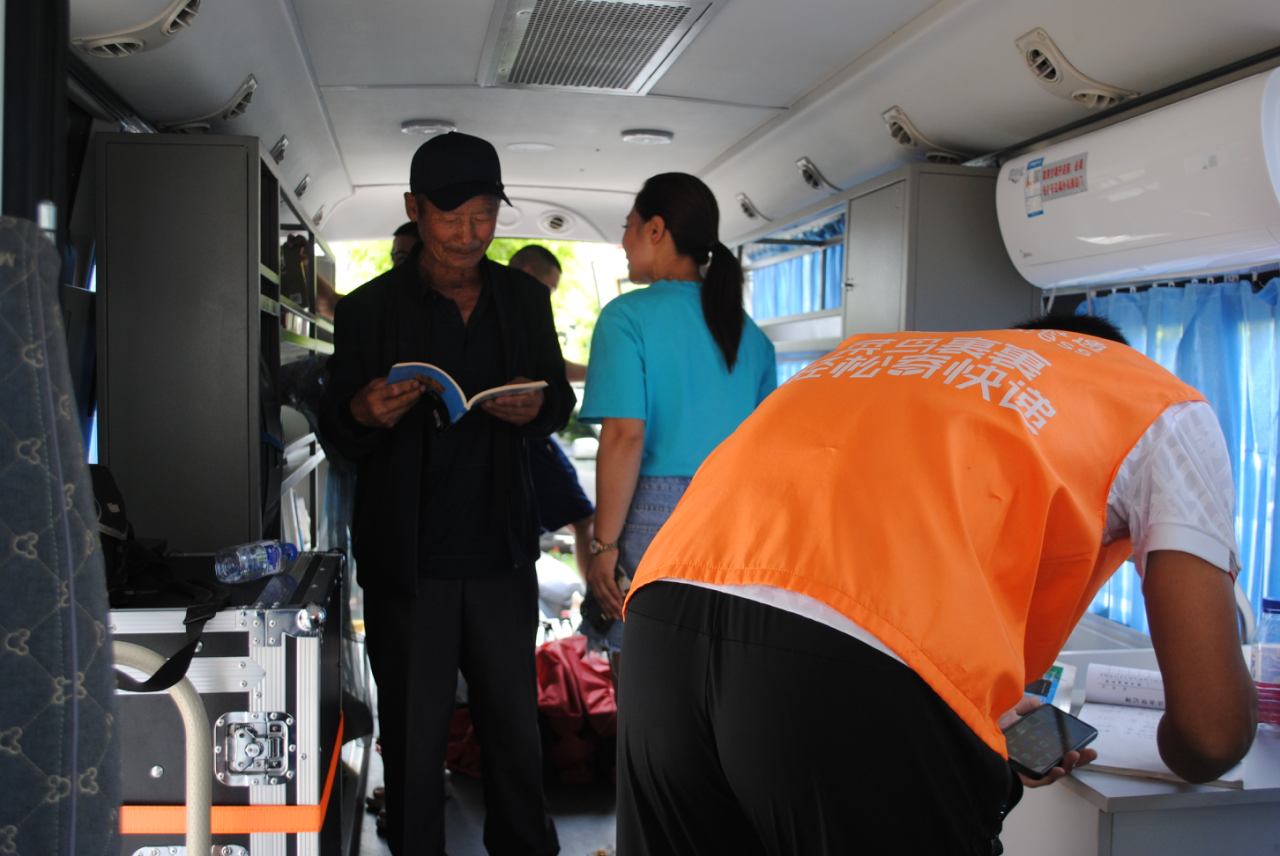 图片18 图片18.png?v=1762696714420