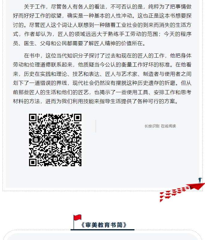 image.png?v=1751779107719