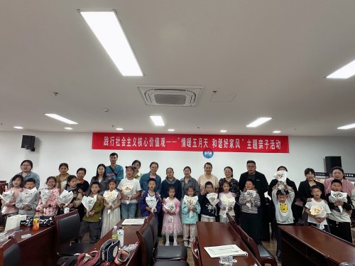 IMG_1381 IMG_1381.jpg?v=1762500960852