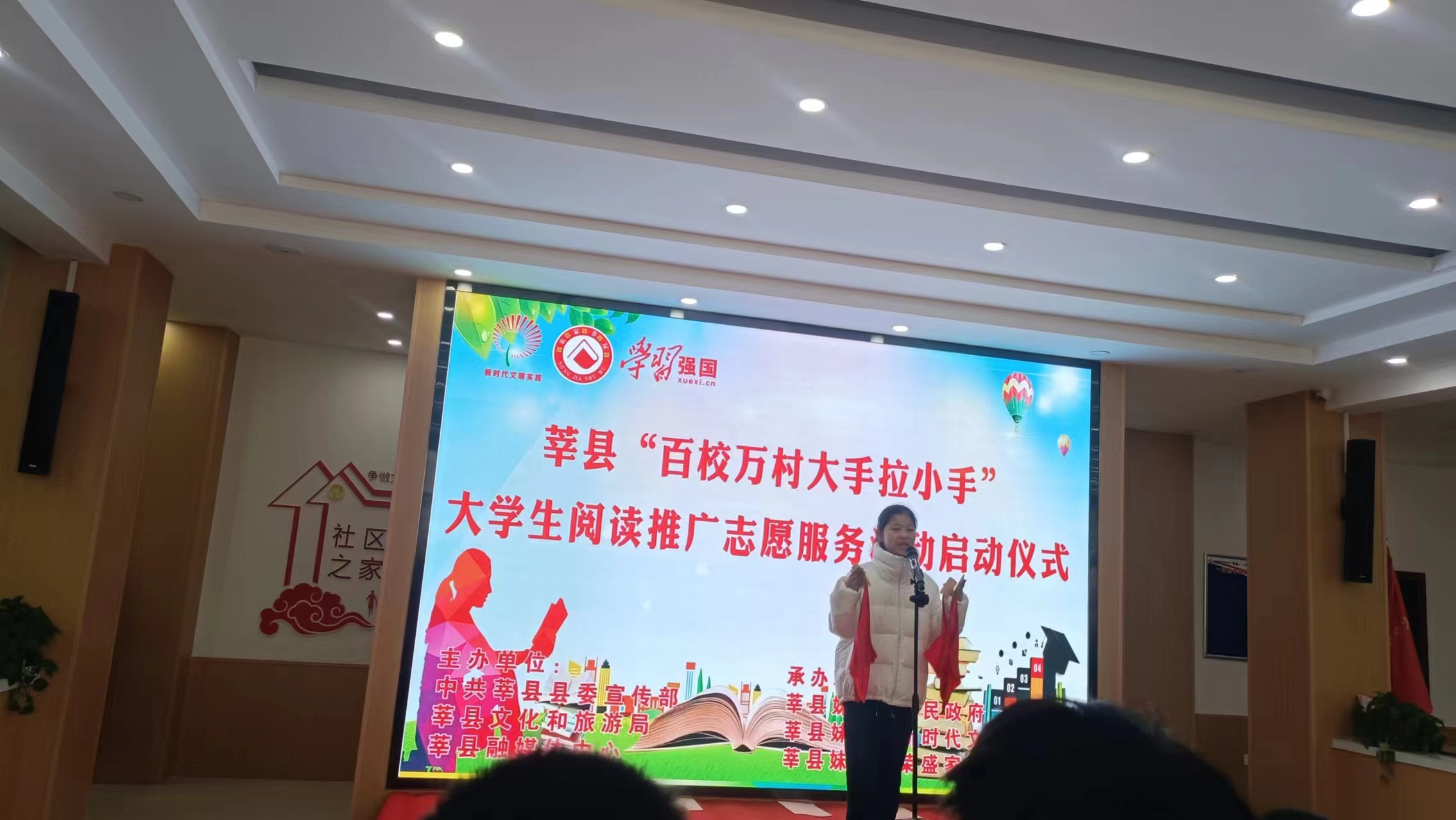 图片19-17