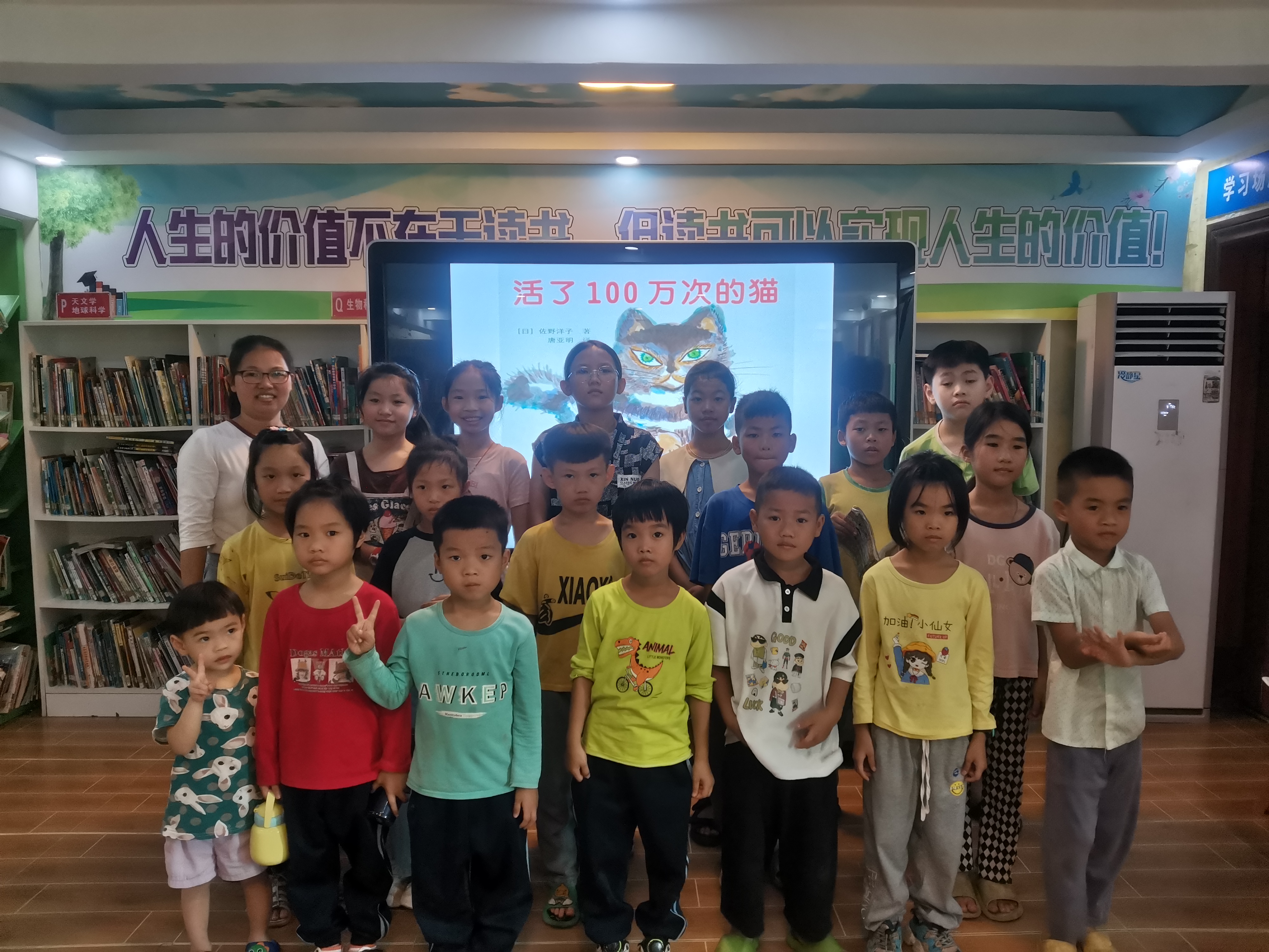 微信图片_20231122111800 微信图片_20231122111800.jpg?v=1765882473659