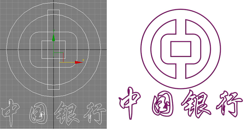 1-9 编辑中国银行标志过程中,进行布尔运算之前,不需要将所有图形附加