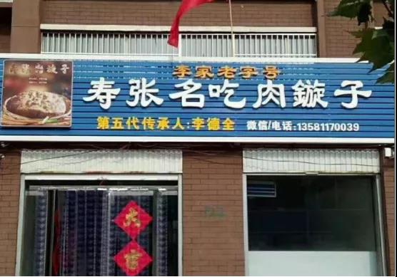 微信图片_20210406102502 微信图片_20210406102502.jpg