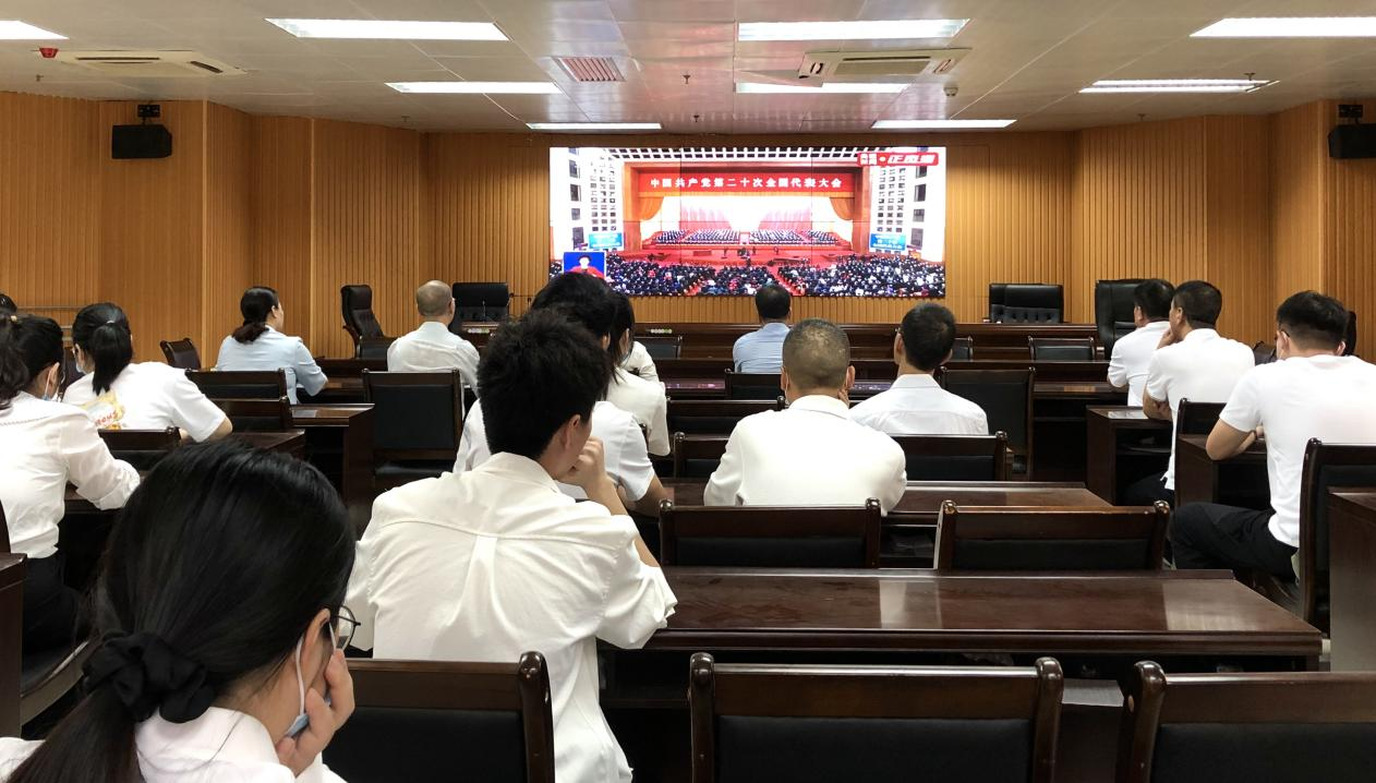 DM_20230130115416_002 DM_20230130115416_002.png