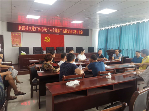 微信图片_20200903212444 微信图片_20200903212444.jpg