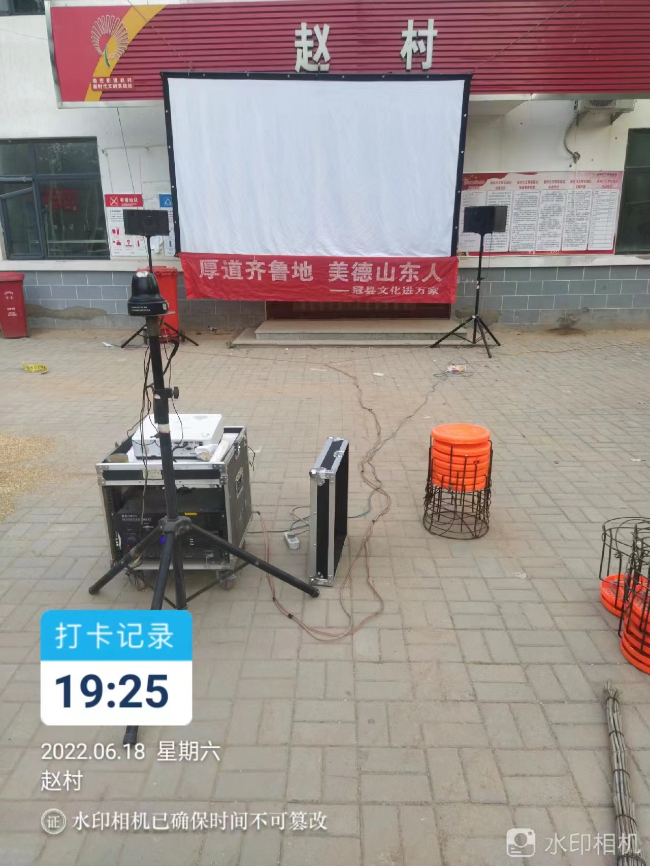 微信图片_20220620170652.jpg
