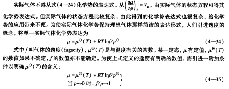 pagenumber_ebook=105,pagenumber_book=95