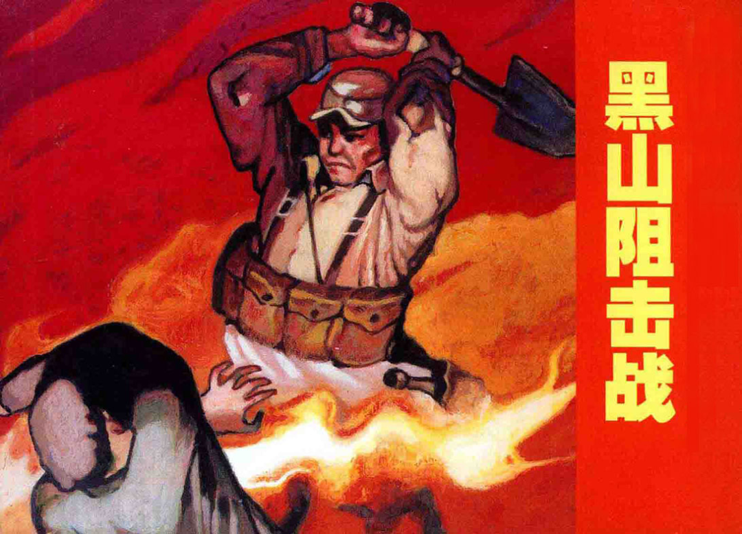 8 8.png?v=1765913882105