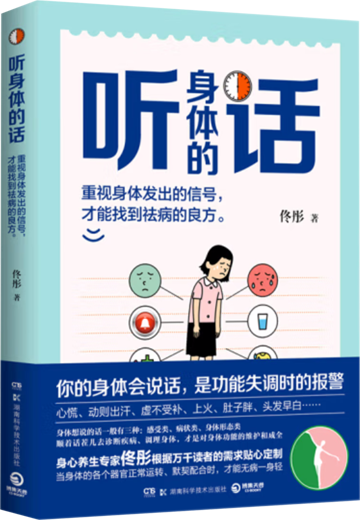 微信图片_20250325090944 微信图片_20250325090944.png?v=1763470293540