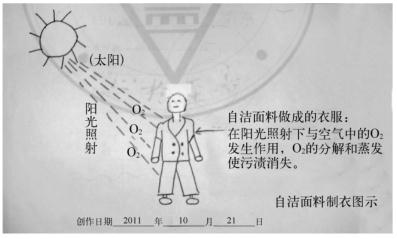 pagenumber_ebook=162,pagenumber_book=162