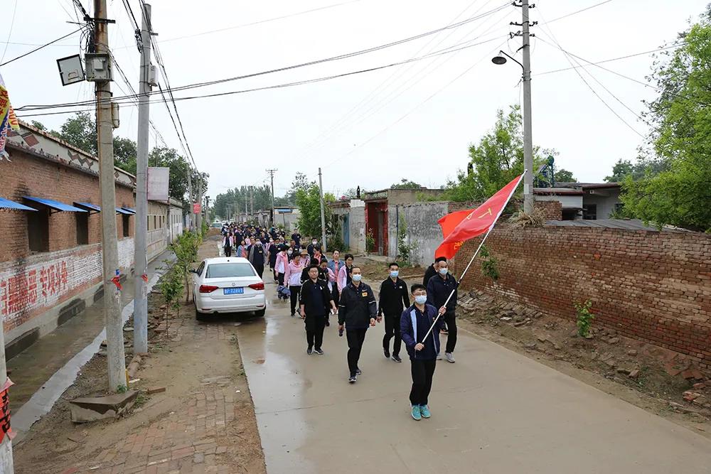 微信图片_20210524102507