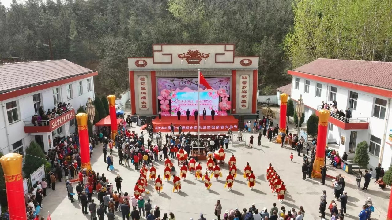 微信图片_202304201024483