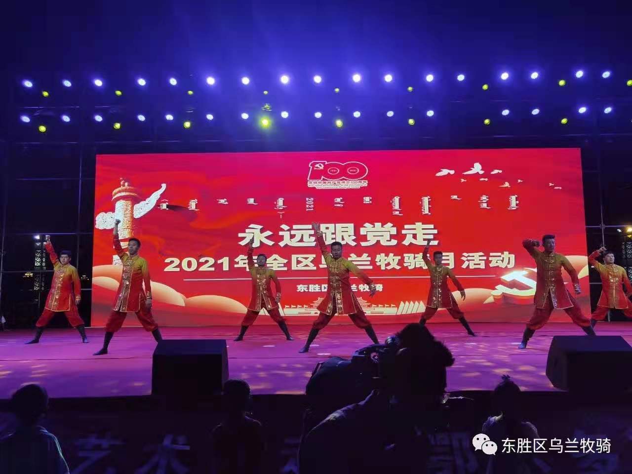 微信图片_20210831134404 - 副本