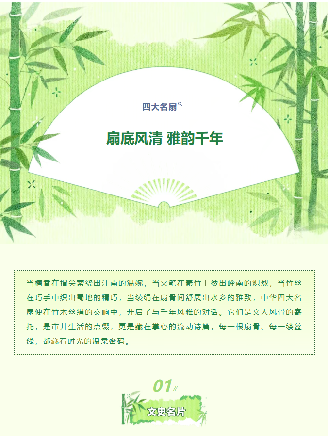 image.png?v=1757830499246