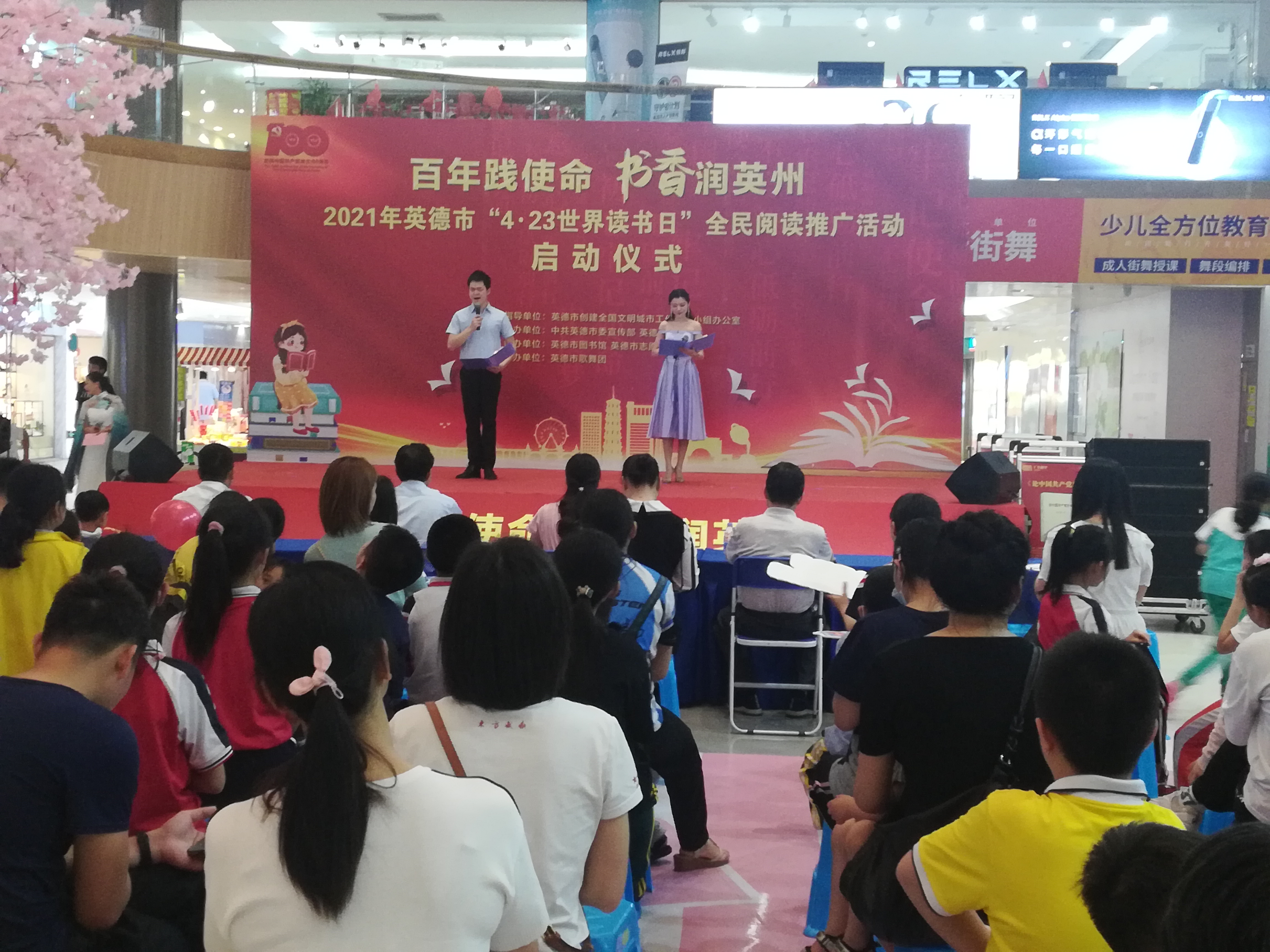 IMG_20210423_193823 IMG_20210423_193823.jpg?v=1762221255892