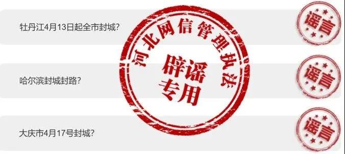 微信图片_20201021184601 微信图片_20201021184601.jpg