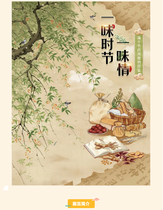 image.png?v=1782174181266