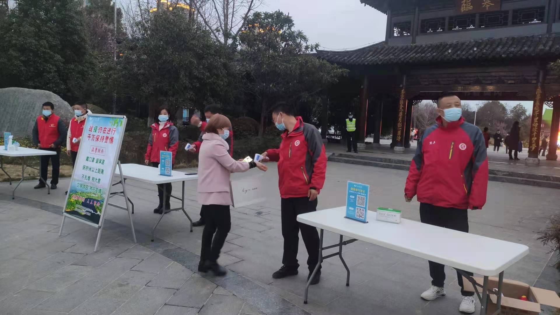 mmexport1614477884962