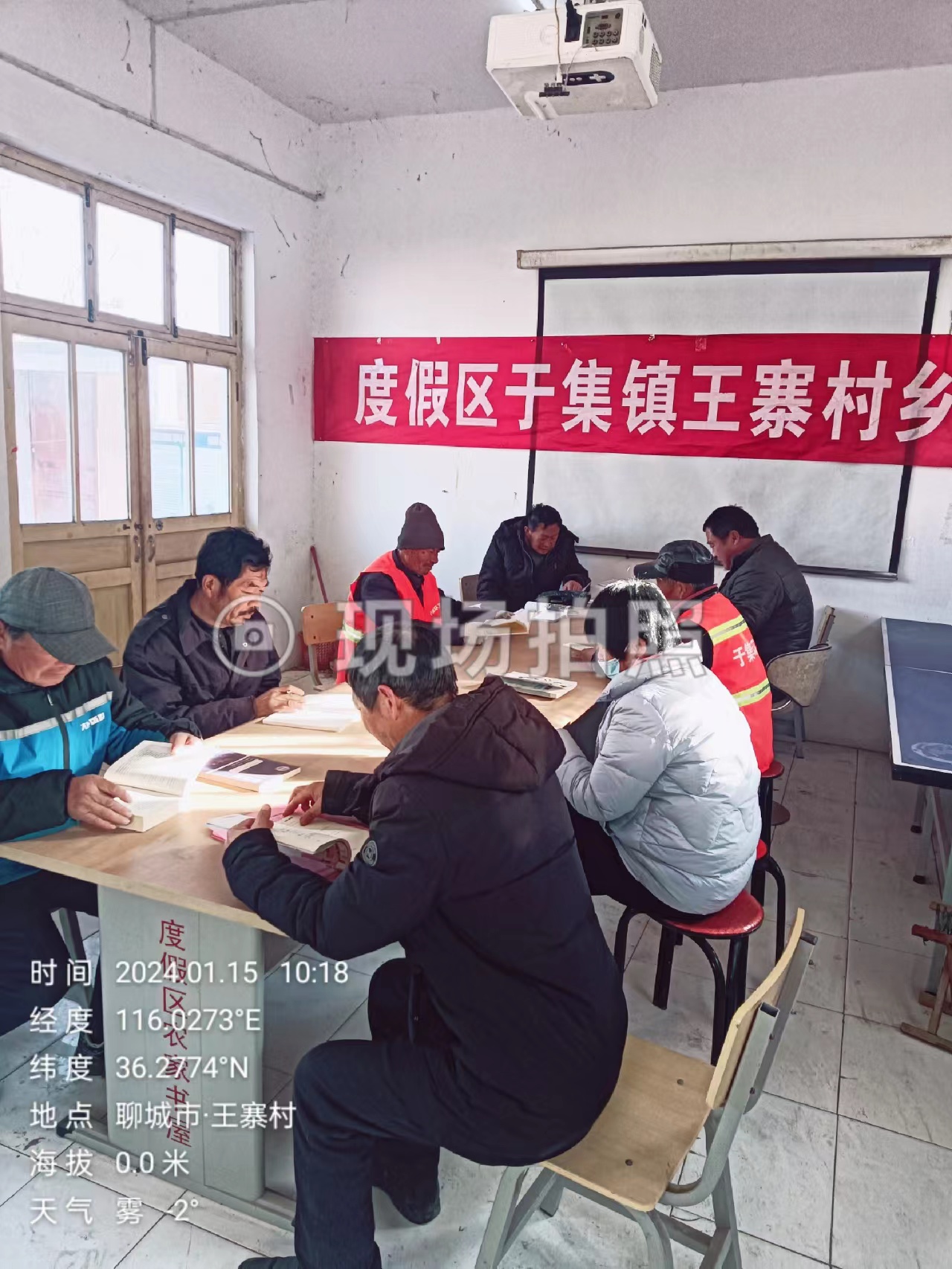 王寨2.jpg