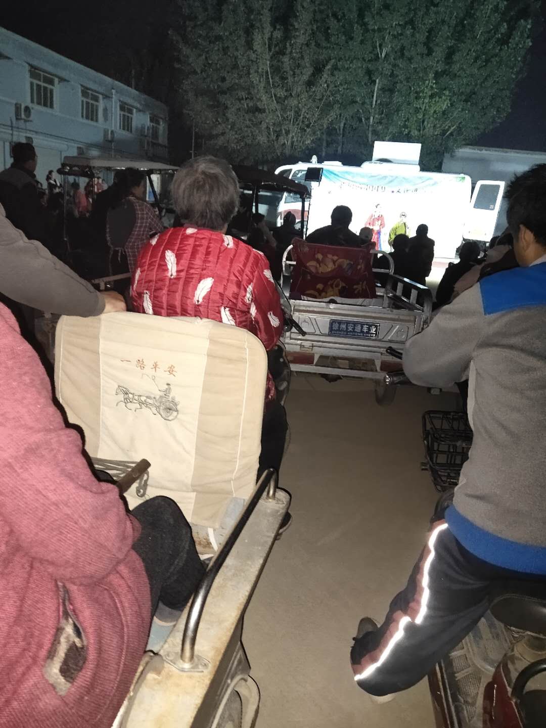 微信图片_202011051659247