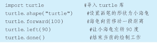 pagenumber_ebook=197,pagenumber_book=182