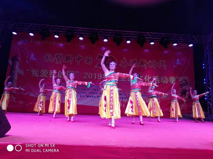 微信图片_20190628133039