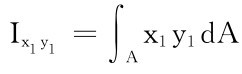 Ix1y1＝∫Ax1y1d A