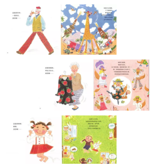 image image.png?v=1772873101879