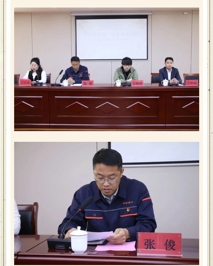 image.png?v=1777120254122