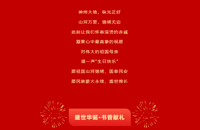 image.png?v=1762100060009