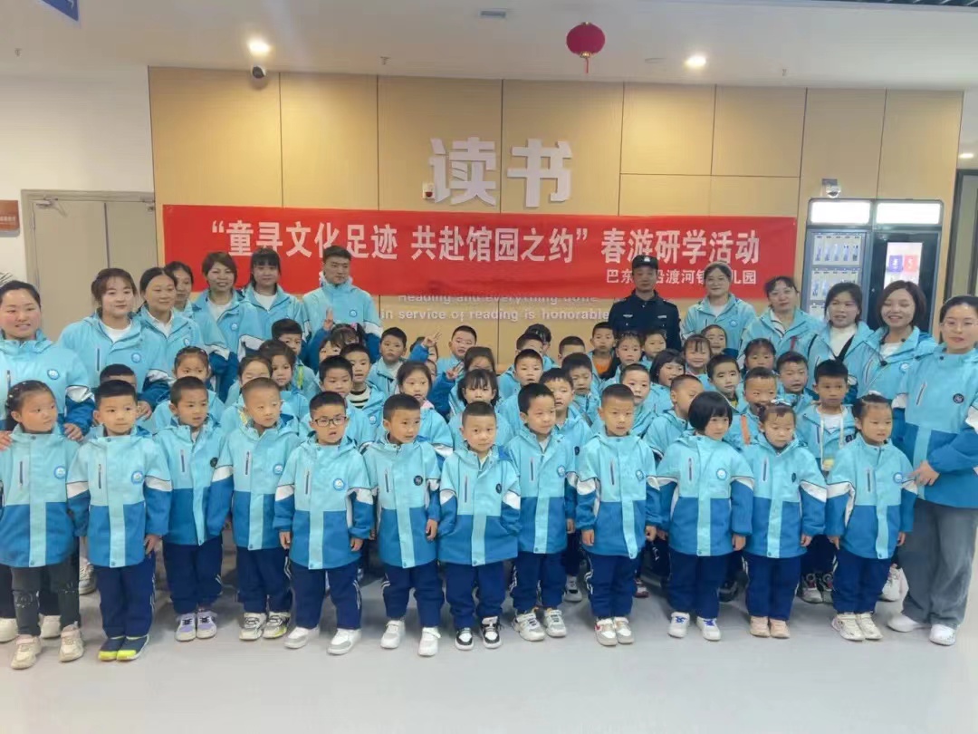 微信图片_20240429222644 微信图片_20240429222644.jpg