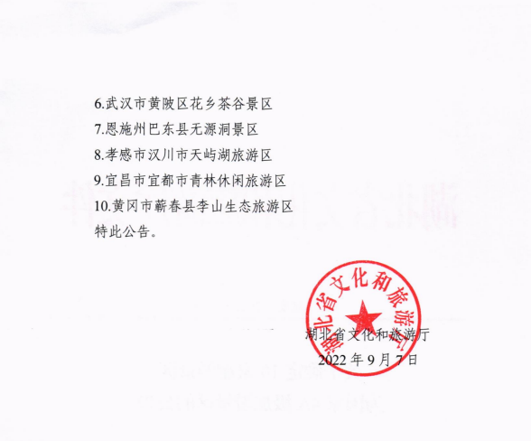 640 (1).png